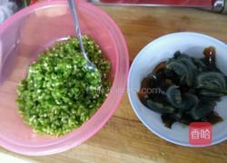 青椒炒皮蛋的做法图解2