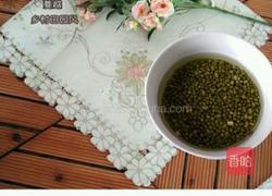 绿豆糖水的做法图解1