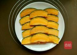 豆瓣酱蒸南瓜的做法图解1