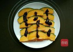 豆瓣酱蒸南瓜的做法图解2