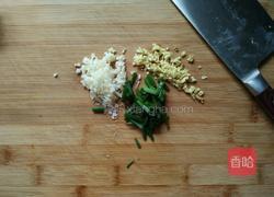 豆瓣酱蒸南瓜的做法图解3