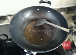 豆瓣酱蒸南瓜的做法图解9