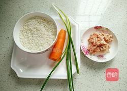 胡萝卜肉末粥的做法图解1