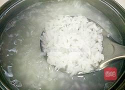 胡萝卜肉末粥的做法图解5