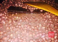 养颜红豆小面包的做法图解1