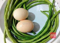 豆角炒鸡蛋的做法图解1