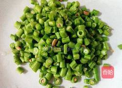 豆角炒鸡蛋的做法图解2