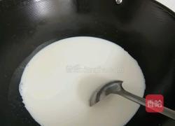 椰汁糕的做法图解2