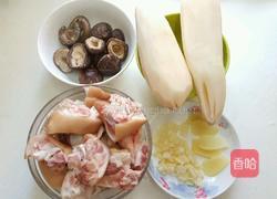 莲藕焖猪手的做法图解1