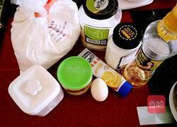 酸奶中种葡萄干小面包的做法图解2