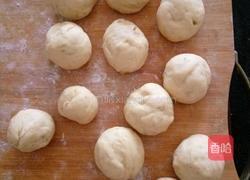 酸奶中种葡萄干小面包的做法图解7