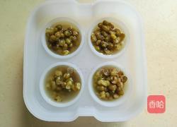 绿豆冰球的做法图解5