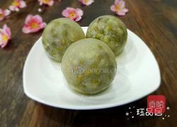 绿豆冰球的做法图解8