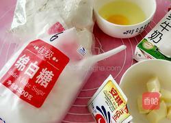 墨西哥奶酥面包的做法图解1