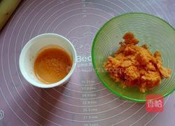 三色包的做法图解1