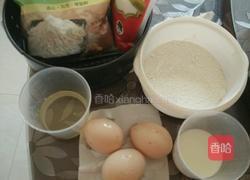 戚风杯子蛋糕的做法图解1