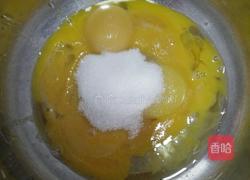 戚風(fēng)杯子蛋糕的做法圖解3