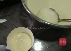 戚風(fēng)杯子蛋糕的做法圖解17