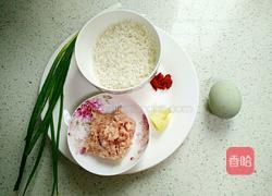 皮蛋瘦肉粥的做法图解1