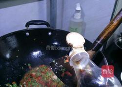 香辣松花蛋的做法图解5