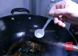 香辣松花蛋的做法图解8