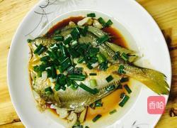 葱油野生黄鱼的做法图解3