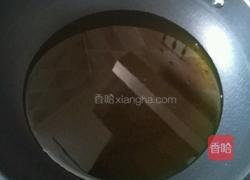 油泡泡的做法图解4