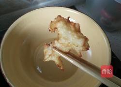 油泡泡的做法图解6