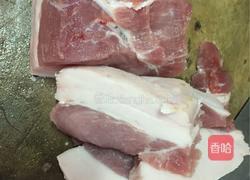 蛋卷的做法图解1