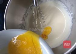 轻乳酪蛋糕的做法图解4