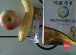 苹果香蕉汁的做法图解1