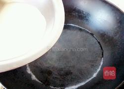 凉粉的做法图解4