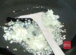 蒜蓉空心菜的做法图解2