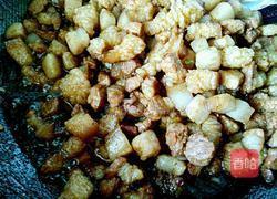 芸豆包子的做法图解4