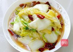 醋溜白菜的做法图解5