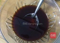 美味茄条的做法图解3