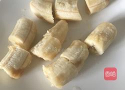 黄金香蕉的做法图解2