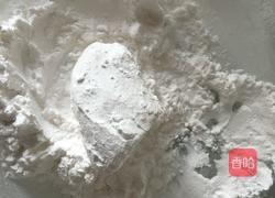 黄金香蕉的做法图解3