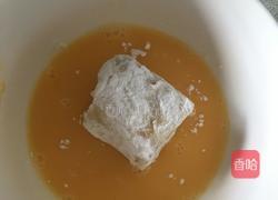 黄金香蕉的做法图解4