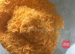 黄金香蕉的做法图解5