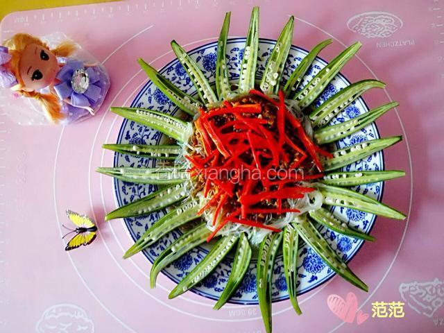 蒜蓉粉丝蒸秋葵