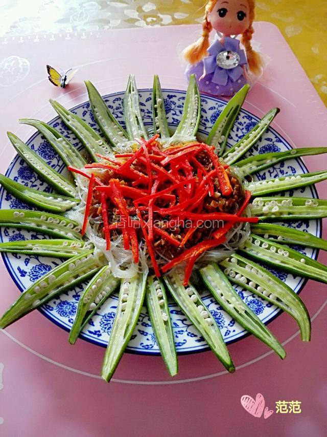 香甜滑嫩的蒜蓉粉丝蒸秋葵适合这个炎热的夏天，亲，也来尝尝吧，么么哒。