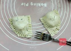 榴莲酥的做法图解5