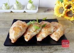 榴莲酥的做法图解10