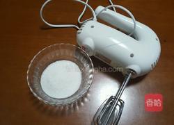 蔓越莓蒸蛋糕的做法图解2