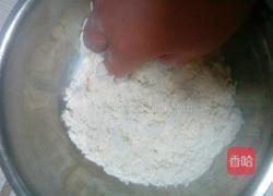 披萨的做法图解2