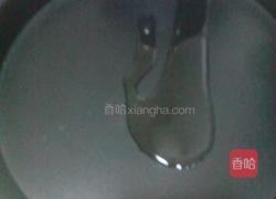 披萨的做法图解6