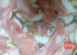 披萨的做法图解10