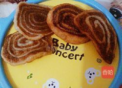 简单猫耳朵的做法图解12