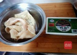 毛血旺的做法图解1